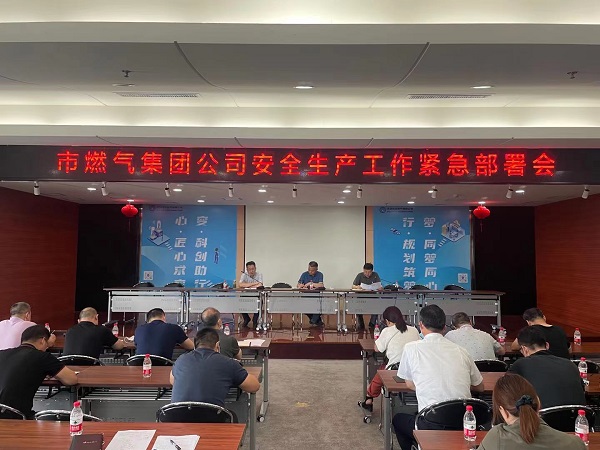 1623755944086004309.jpg W020210615626389756958.jpg