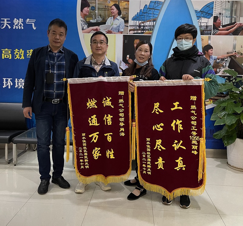 1636534975282032094.jpg 微信圖片_20211104164457 - 副本.jpg