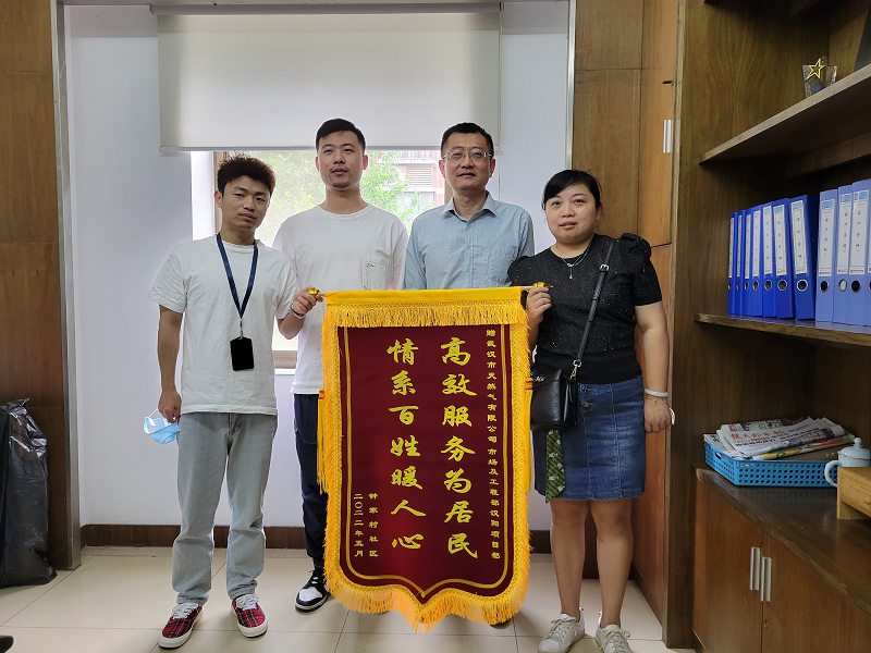 1653879894425 - 副本.jpg