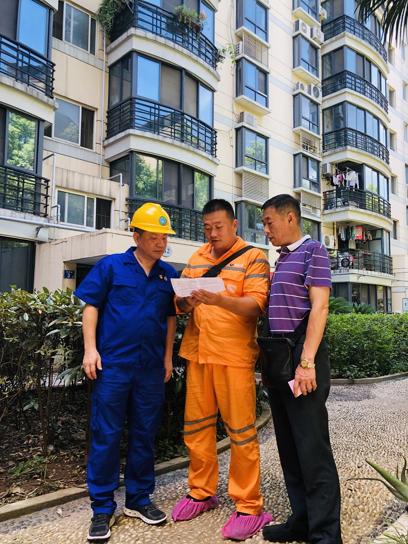 1664179017297028384.jpg 02 - 副本.jpg