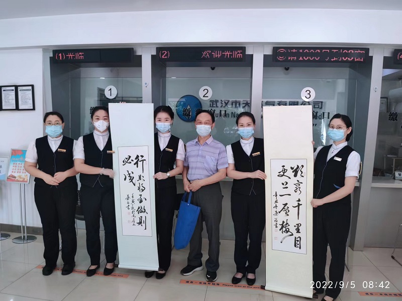 b0a02ed4c56b1645ec74758ffe5c983 - 副本.jpg