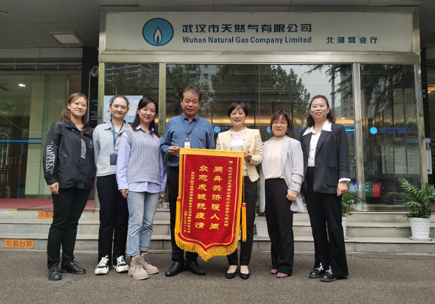 1668582488698018436.jpg 1668582389409.jpg