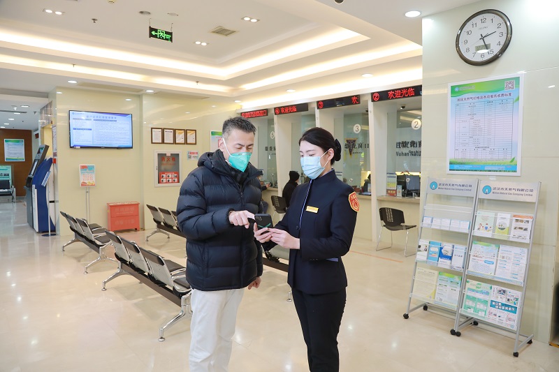 武漢市天然氣有限公司營業(yè)廳“清風(fēng)優(yōu)服務(wù)”受到市民點(diǎn)贊 - 副本.jpg