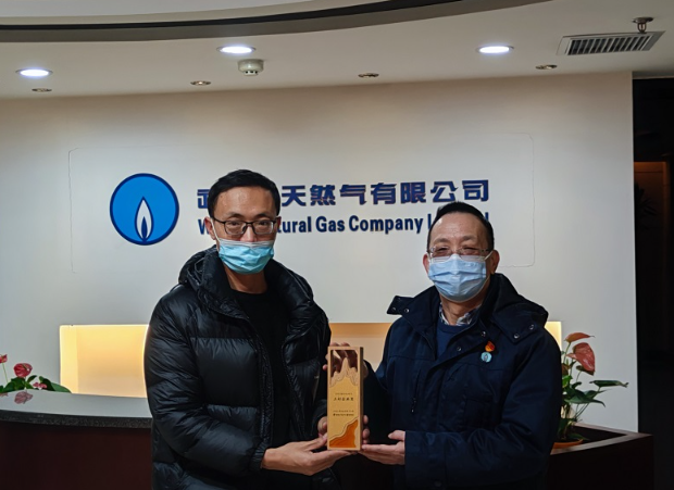 1675131741262015019.jpg 1675131719213.jpg