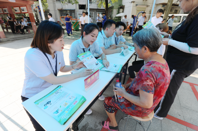 1696290410805048577.jpg 1696290370757.jpg