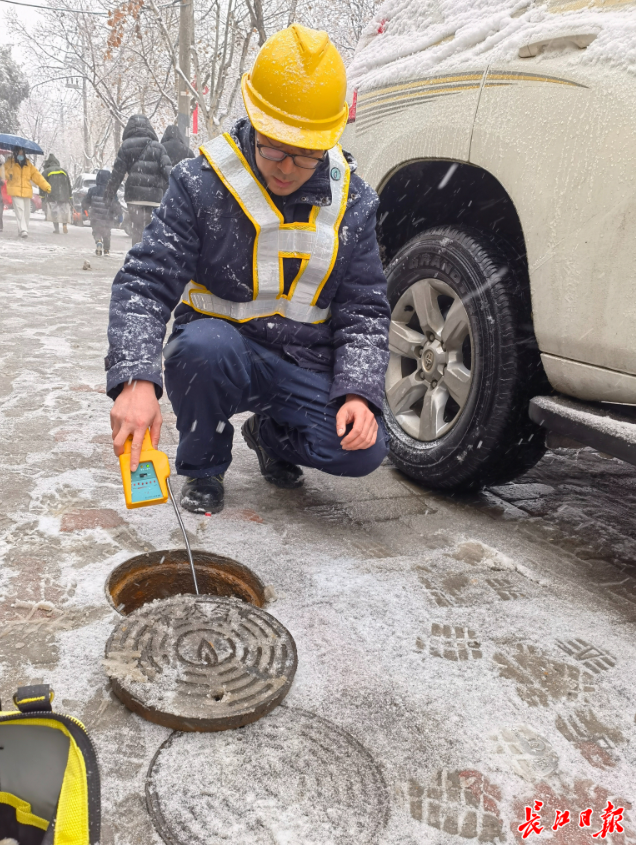 1709256000060044541.jpg 1709255924792.jpg