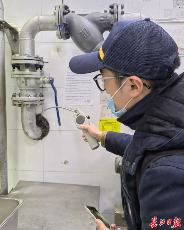 1709256524172069400.jpg 1709256506035.jpg