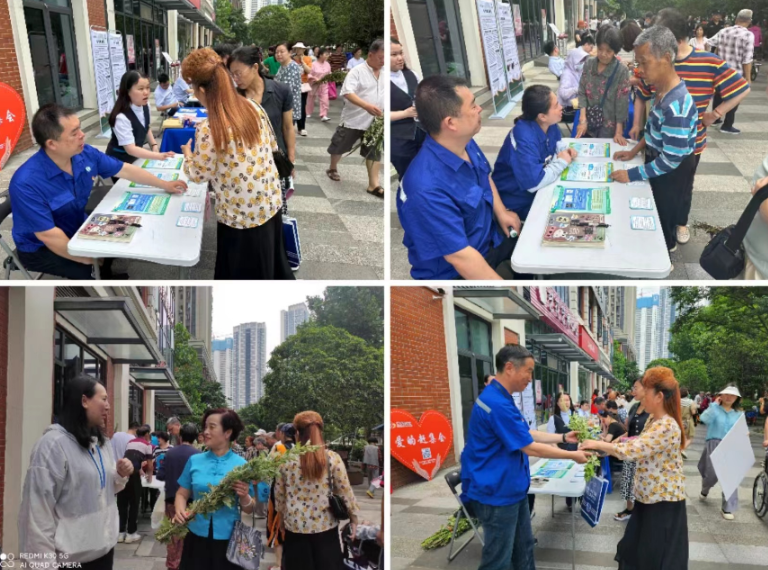 1719539409639050281.jpg 1719368919894.jpg