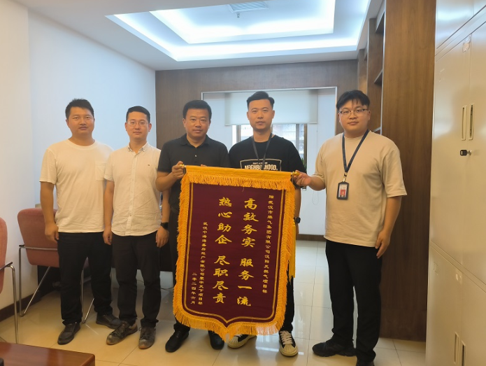 1719540848965020282.jpg 1719369490670.jpg