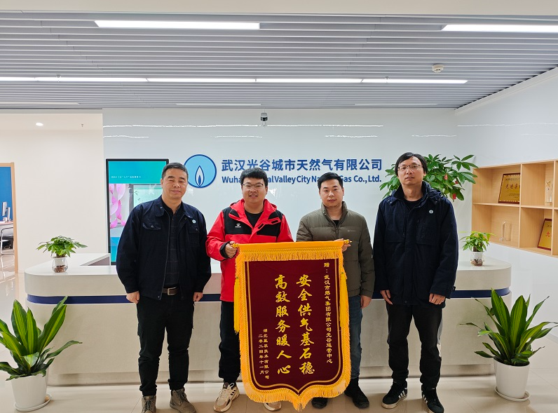 1733116571390067453.jpg 1733115571922.jpg