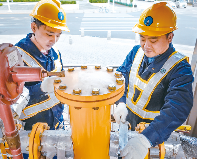 1735009600246067436.jpg 1735009584863.jpg