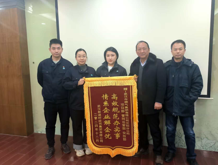 1735528604369034819.jpg 1735527142335.jpg