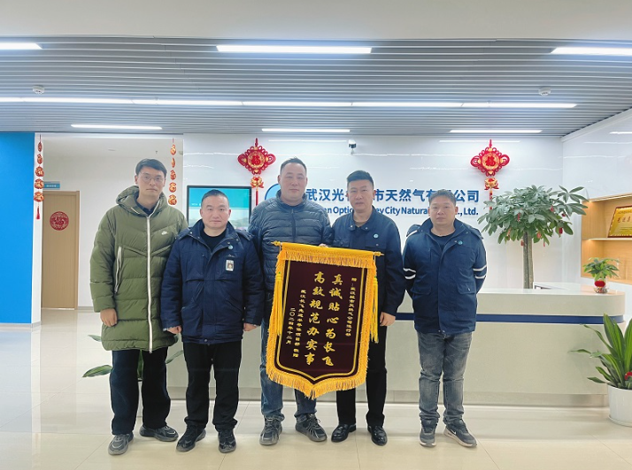 1738823187400006426.jpg 1738823101828.jpg