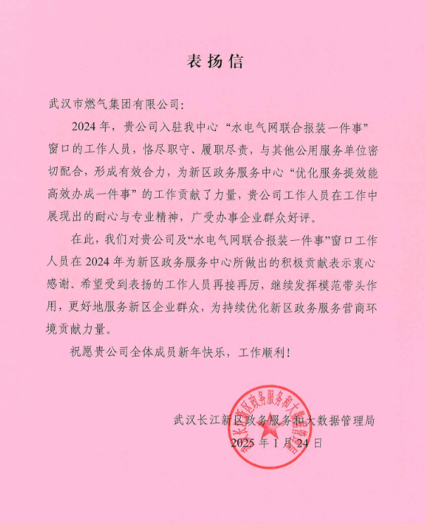 1738823732604048300.jpg 1738823667211.jpg