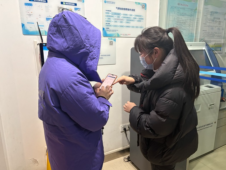 1741663869617070128.jpg 1741001092941.jpg