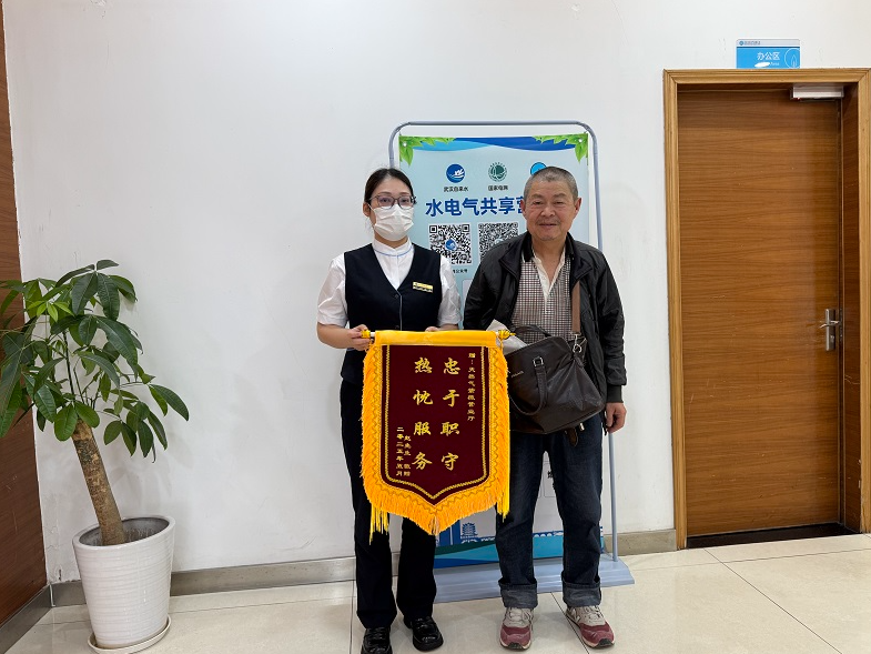 1752133108833007979.jpg 1751250950901.jpg