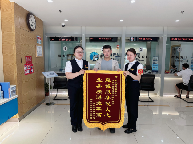 1752136572357020850.jpg 1752136559944.jpg